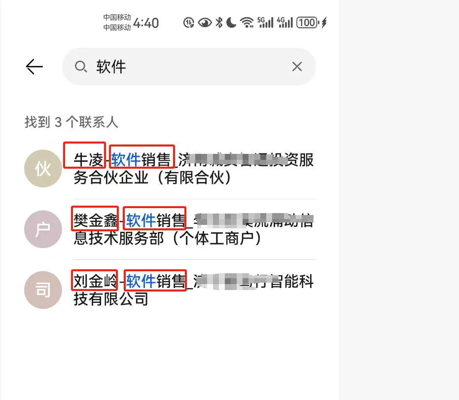 1767323340746105.png 21.png