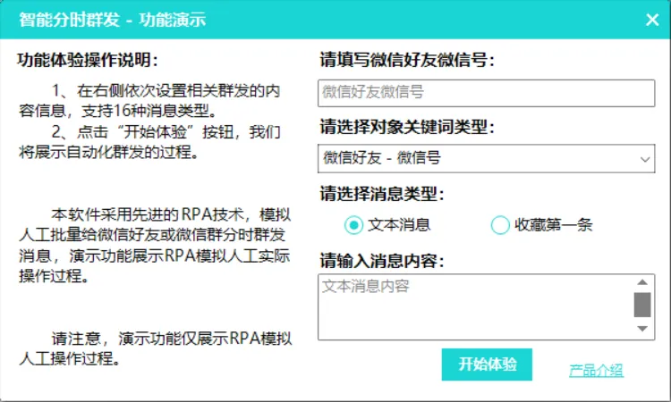 1767444733850635.png 6.png