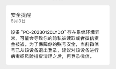 1767596891660752.png 6f5b9a8f9b4b388c92a9f8923712891e_1726930556131-5ce9aabb-079e-4d04-b6d2-fa1a983213d6.png