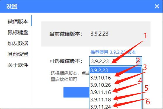 1767596909690293.png 785708d2328b6760c5c4d53735d5e026_1726930570259-558a7c82-133b-41ab-866e-45513e7f8828.png