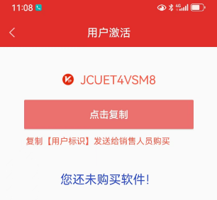 1767597401972563.png fd618891c7a1d7f47a2c3d49a61f6583_1726930427610-a058ba25-3ec5-426d-81a6-1dd6be9a1f99.png