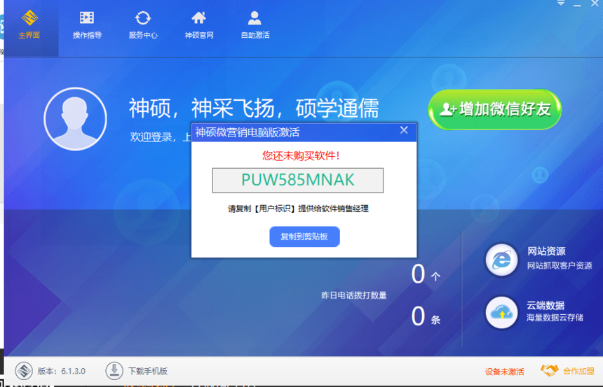 1767602387394659.png 85b038dd7ffd3dcffca4f484c1728ae8_1726930310191-a99fb94d-a336-4860-a820-512b8b0c147e.png