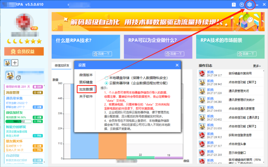 1767603211795890.png 1e897f9d2648f25af62fcb524db33bd8_1726929950186-a6124078-d977-44fb-9ca0-071eab45e10a.png