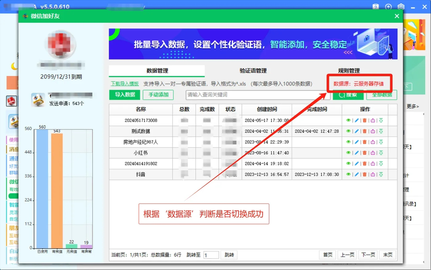 1767603442294499.png 1989388d096f9a966e9fc90261cce5c4_1726930041419-3426ddf2-72f3-4a44-941c-9a01089afd2e_x-oss-process=image%2Fformat%2Cwebp.png