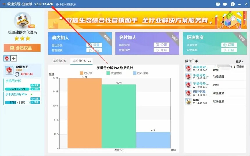 1767619993318507.jpeg ef0c346ad99b0679b137da7996726fdd_1726930938729-438b4638-d8c1-4b56-809e-f99c48c060f1_x-oss-process=image%2Fformat%2Cwebp%2Finterlace%2C1.jpeg