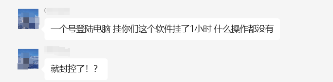 1767703746919640.png 95e87a8f749470927a40299bd339fa0c_1741325329230-2566b6c9-be8e-415c-897d-143e31fa68cd.png