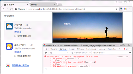 火绒企业版代理 火绒企业版代理