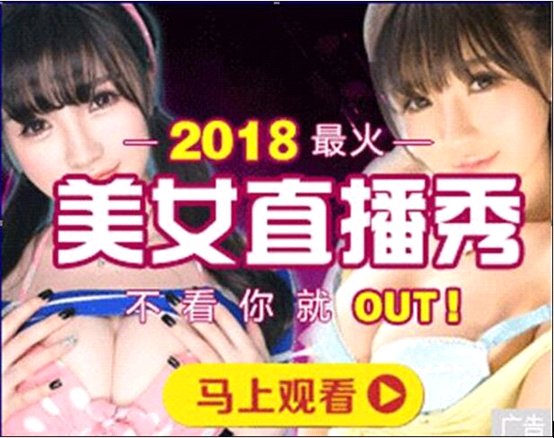 火绒企业版代理 火绒企业版代理