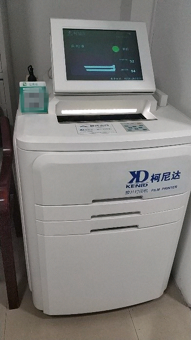 火绒企业版代理商 火绒企业版代理商