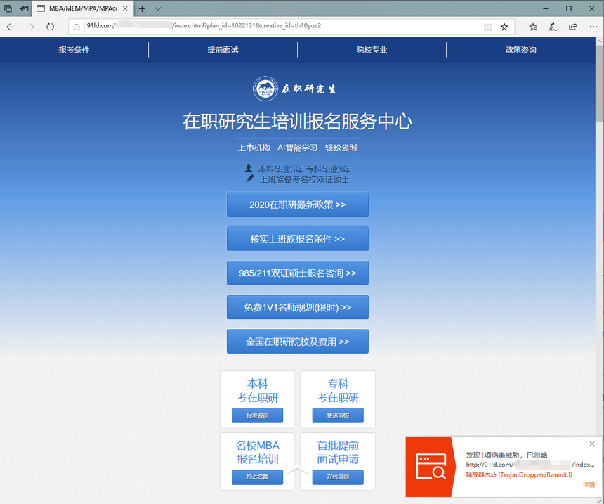 火绒企业版杀毒软件 火绒企业版杀毒软件