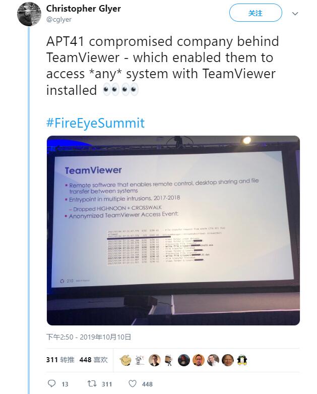 火绒企业版杀毒软件 火绒企业版杀毒软件
