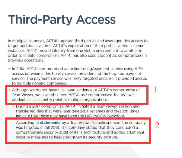 火绒企业版杀毒软件 火绒企业版杀毒软件