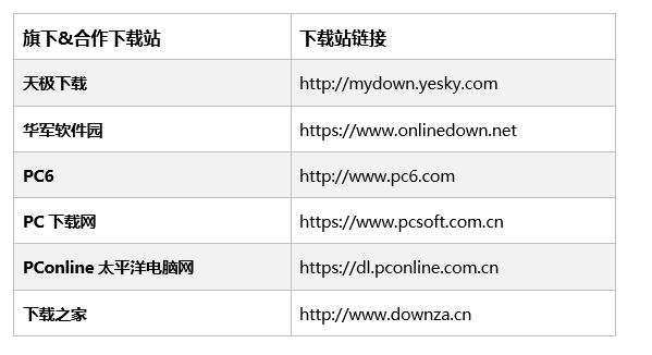 1577417581130923.jpg 3.jpg