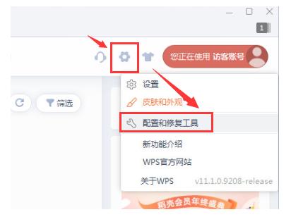 1577417792141944.jpg 12.jpg