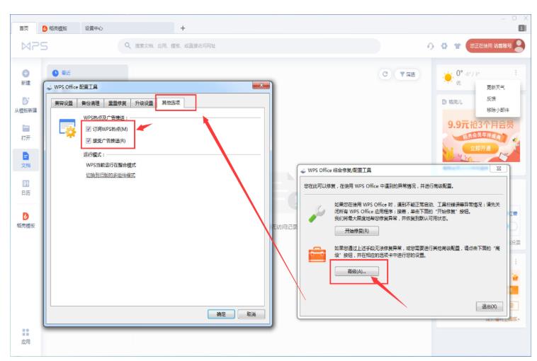 1577417808408045.jpg 13.jpg