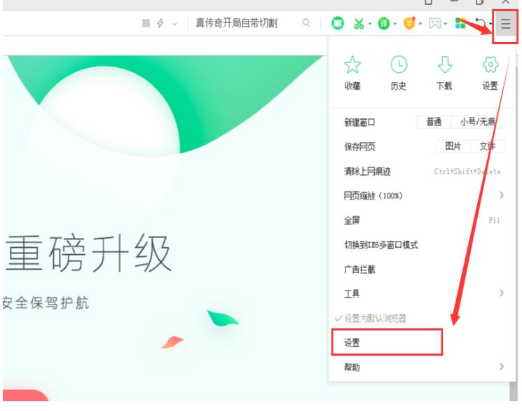 1577417929348325.jpg 233.jpg