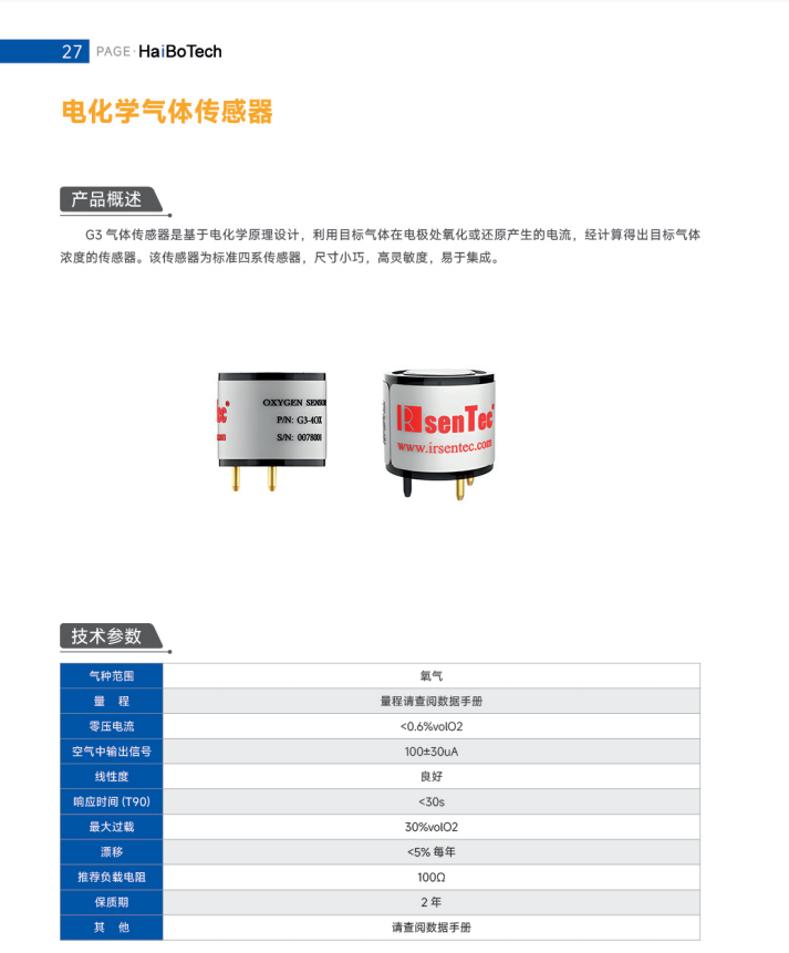늻W(xu)w.png