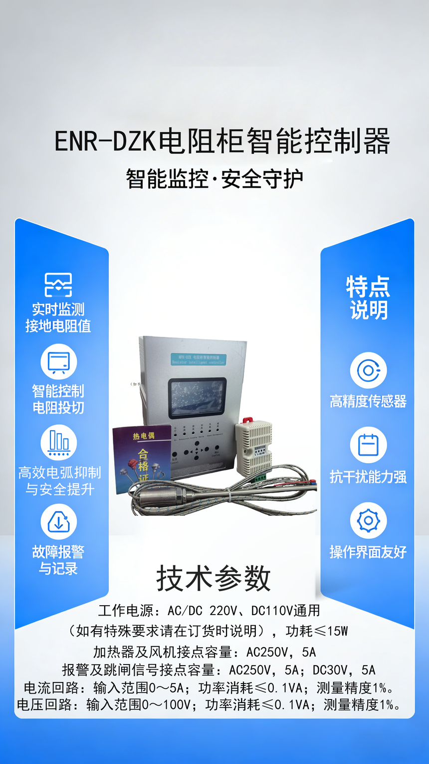 �������Ԕ��� ��ؐ.png