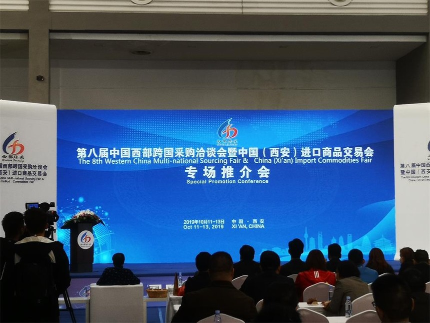 1571188721347086.jpg 微信图片_20191014100541.jpg