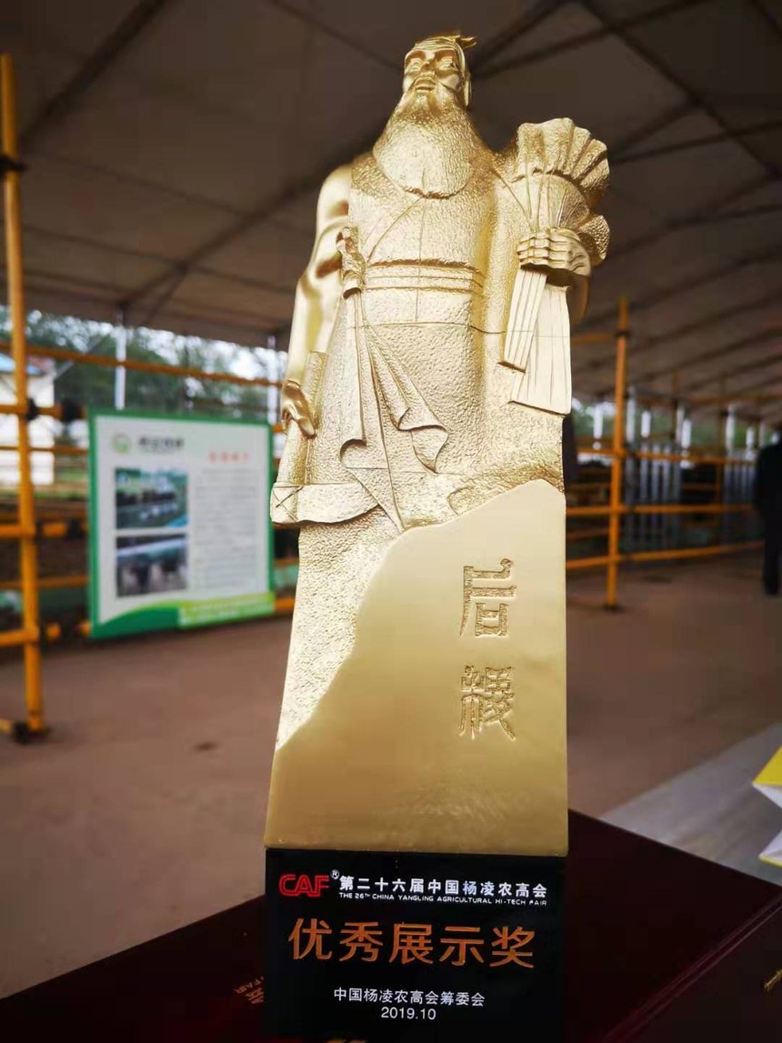 1572576285764220.jpg 微信图片_20191026131217.jpg