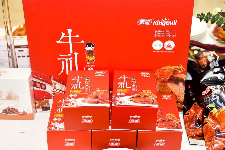 1572576372589136.jpg 微信图片_20191026133744.jpg