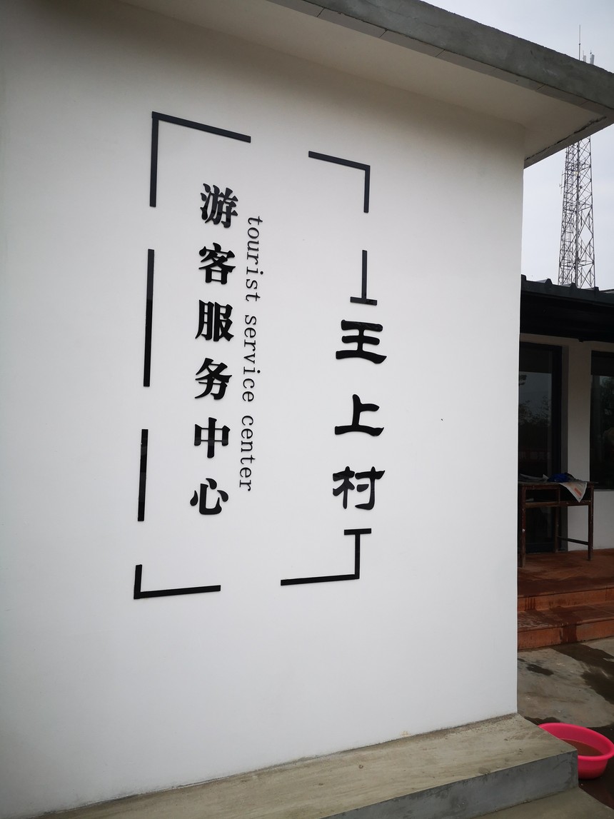 1572576821679598.jpg 微信图片_20191031180158.jpg