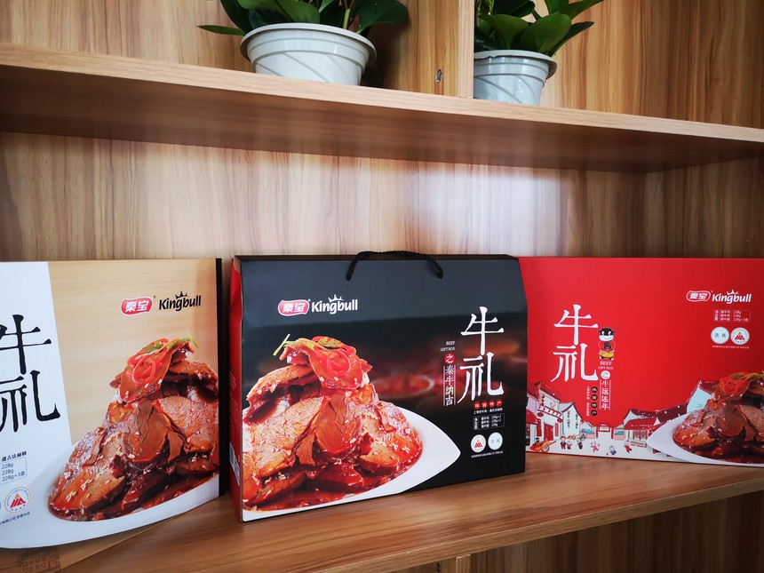 1572576840786992.jpg 微信图片_20191026131527.jpg