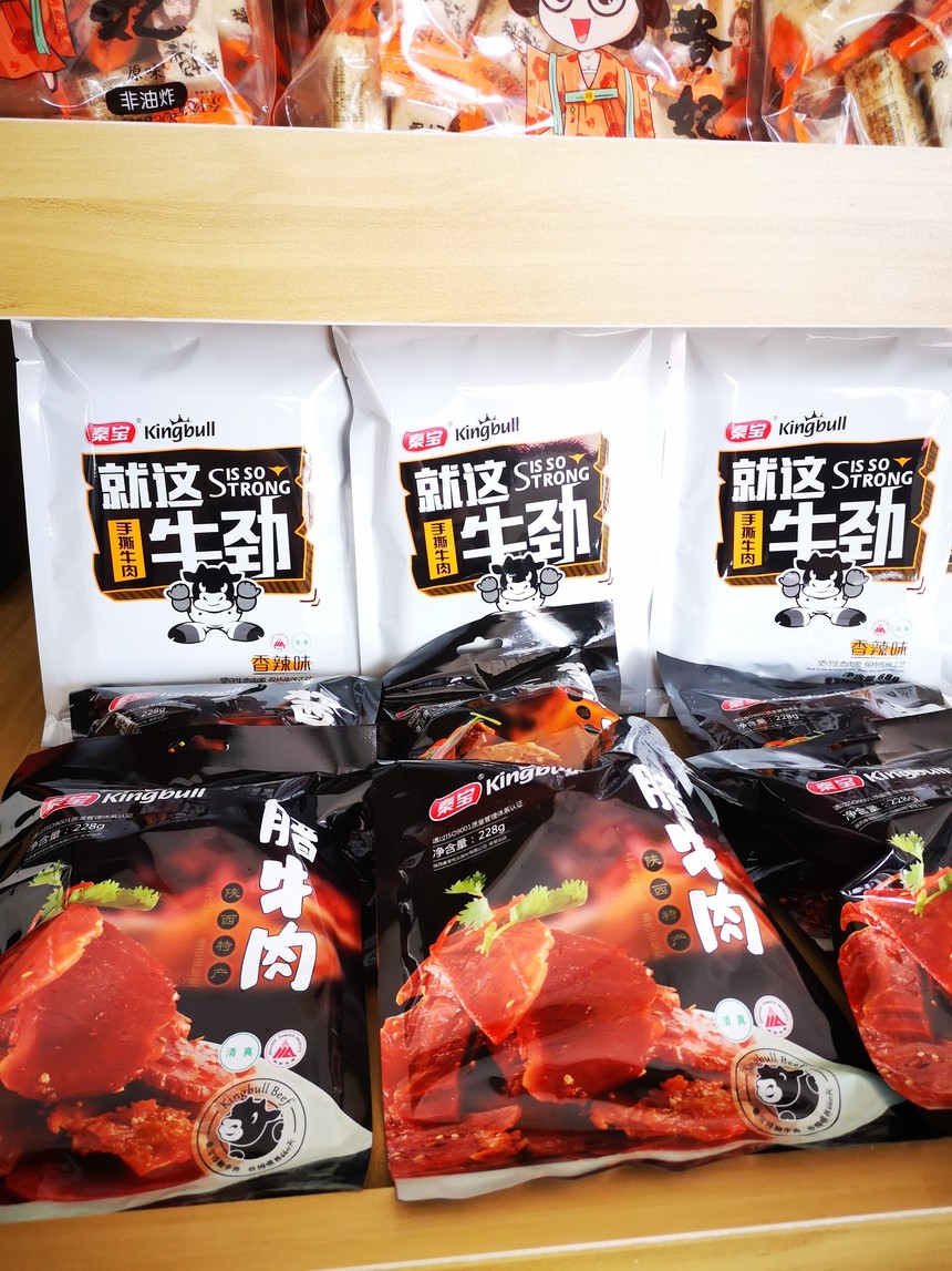 1572576860713037.jpg 微信图片_20191026131534.jpg