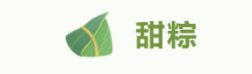 1624179919370441.png 9.png