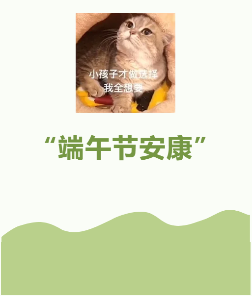 14.png