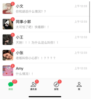 2.png