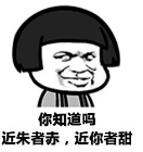 2.png