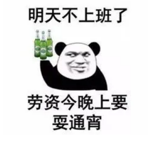 12.png