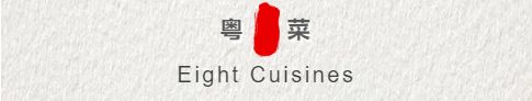 8.png