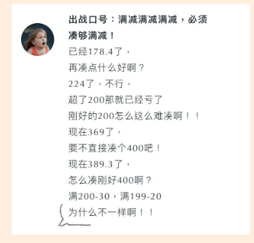 QQͼ20211103161055.png