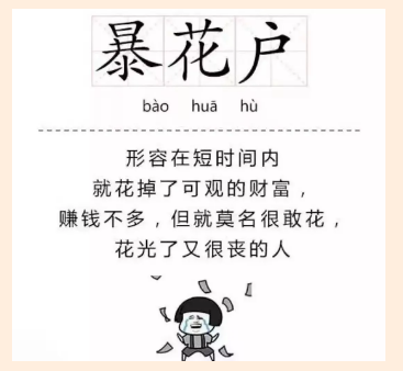 QQͼ20211103161042.png