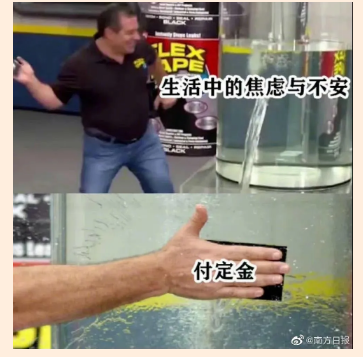 QQͼ20211103160828.png