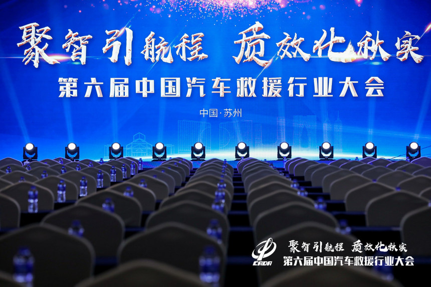 1621497861872152.jpg 微信圖片_20210520102900.jpg