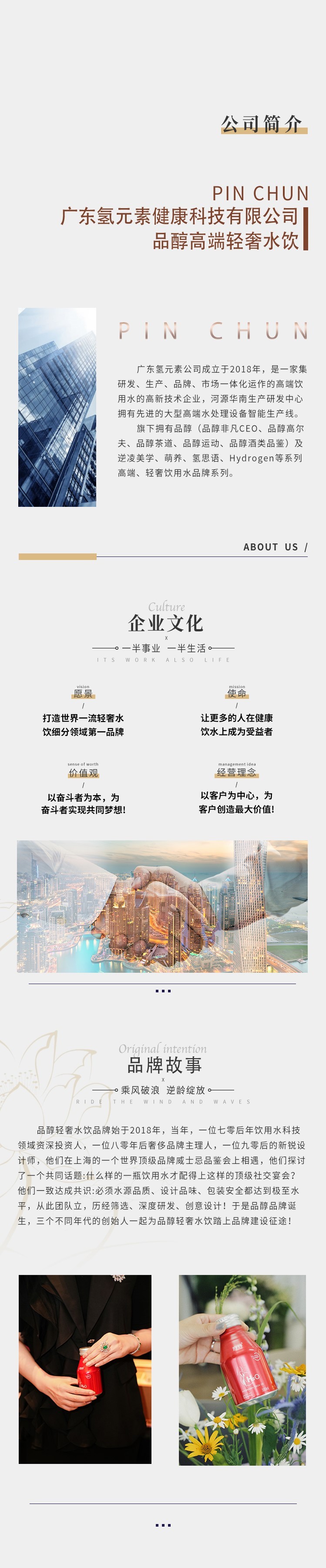 ҵ1.jpg