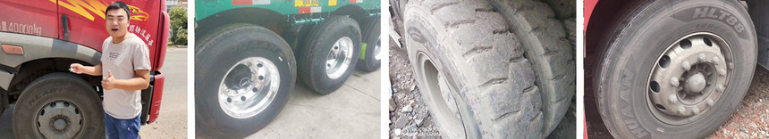 Huaan tire's feedback