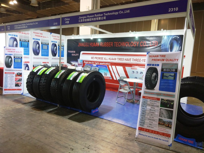 Huaan tire exhibition