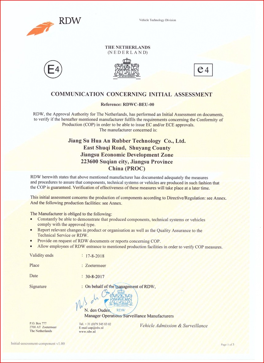 ECE for EU