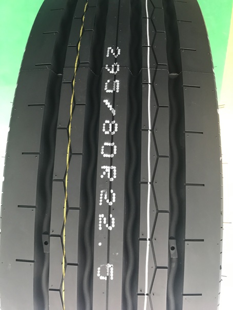 Huaan tire HLT89