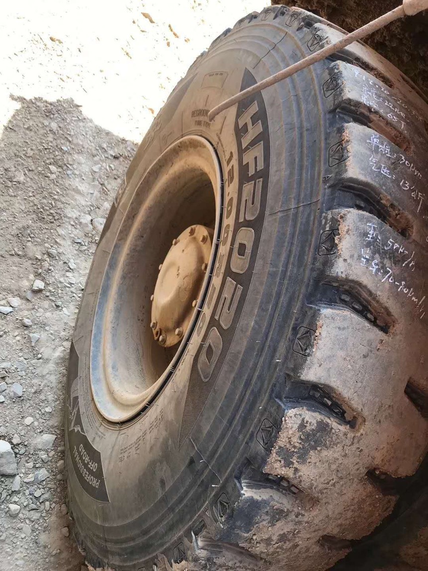 Huaan tire 1200RR20 HF2020