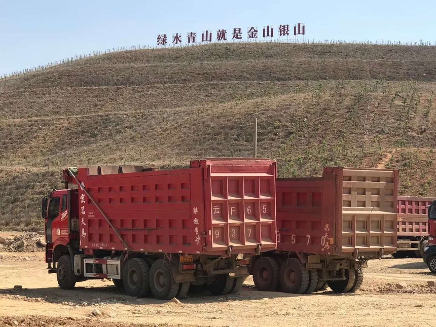 Truck model 6x4