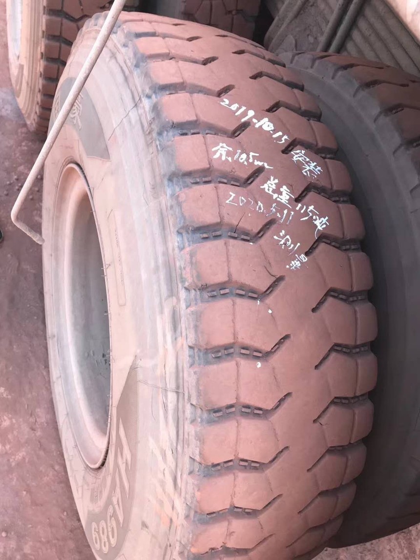 Huaan tire