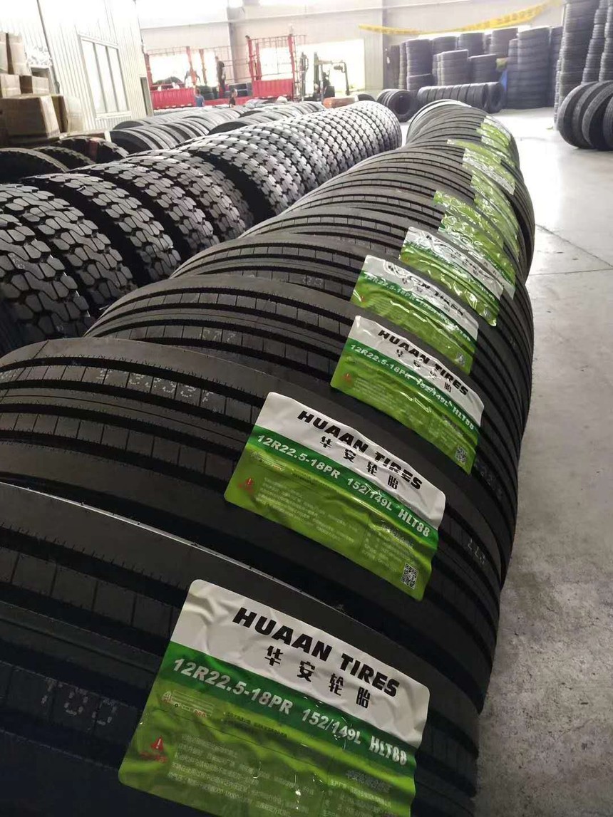 Huaan tires