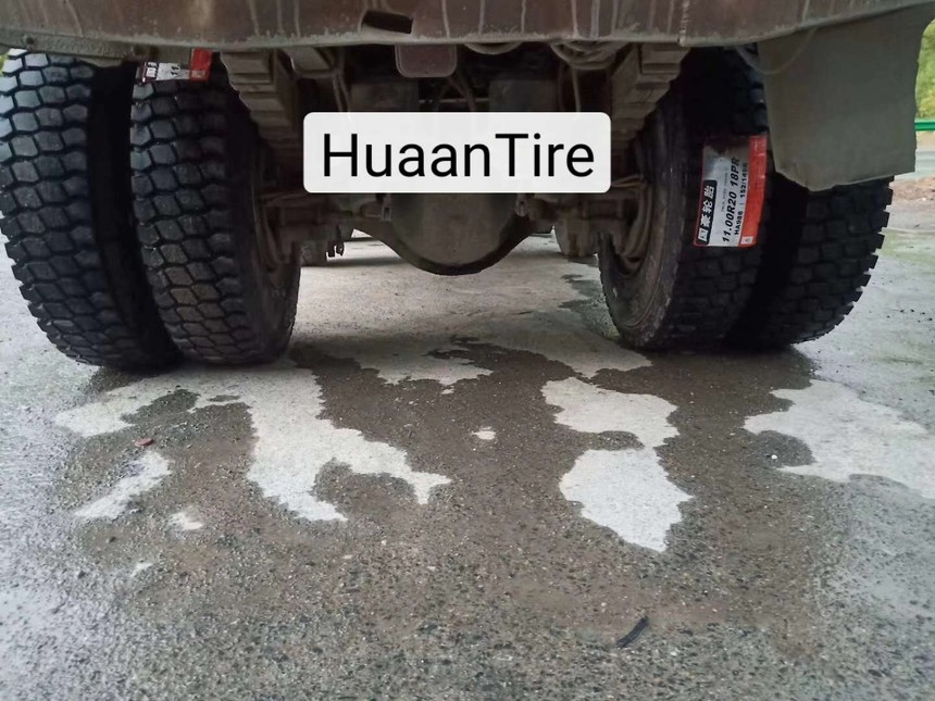 HuaanTire 