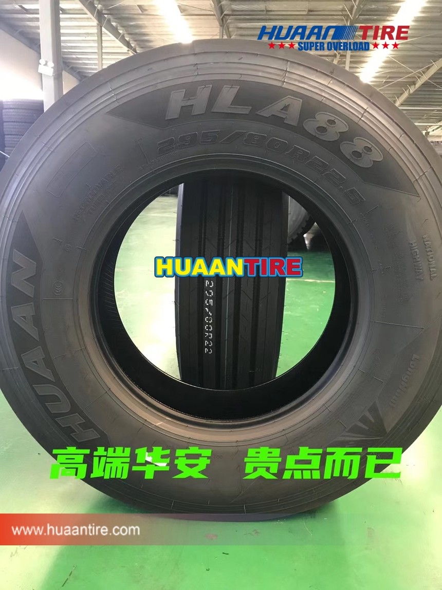 Huaantire HLA88 pattern