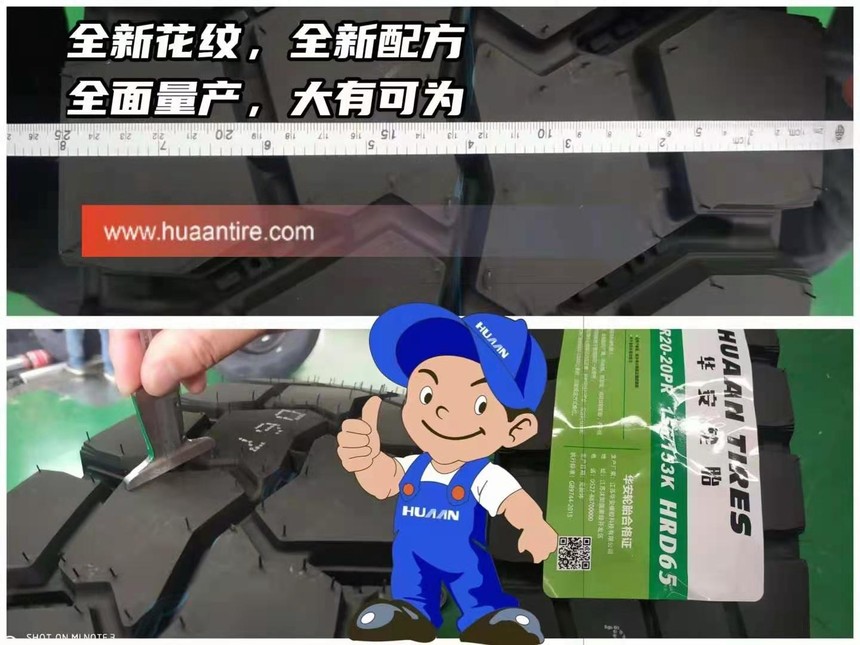 Huaan tire HRD65
